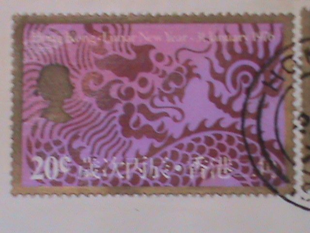 HONG KONG-1976-SC# 312-3--CV119- 6 YEAR OF THE LOVELY DRAGON-FDC-VF-49 YEARS OLD