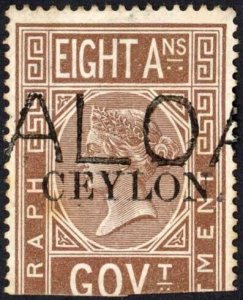 Ceylon SGT3 8a India Telegraph overprinted Ceylon Cat 24 pounds