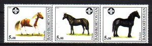 Bashkortostan, 1998 Russian Local. Horses on strip of 3. Scout Logo. ^