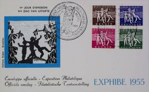 1955 Belgium FDC Antitubercular and Other Funds X836-