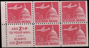 US - #C64b - MNH - Pane - SCV-6.00