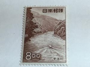 Japan Scott # 533 Mint Hinge Mark