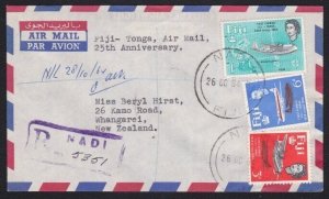 FIJI 1964 cover ex Nadi - Air Fiji set.....................................B4388