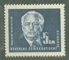 German Democratic Republic 57a  Mint VF H