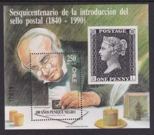 Chile 893a Souvenir Sheet MNH VF