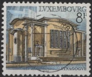 Luxembourg 677 (used) 8fr Synagogue of Luxembourg (1982