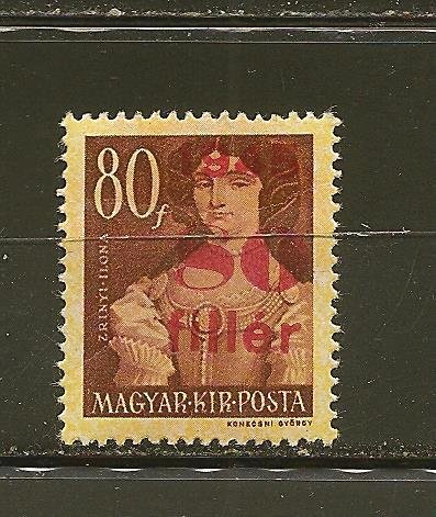 Hungary 684 Surcharged Mint Hinged