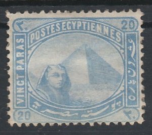 EGYPT 1879 SPHINX AND PYRAMID 20PA INVERTED WMK