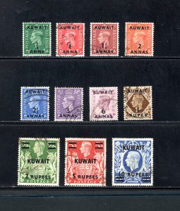 Kuwait #72-81A   VF, Used,  CV $47.10 .... 3340012