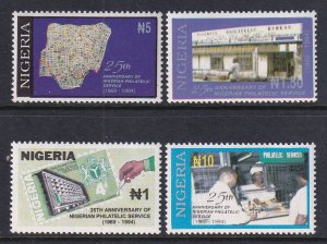 Nigeria 630-633 MNH VF