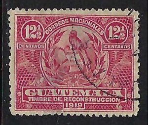 Guatemala RA1 VFU N861-1