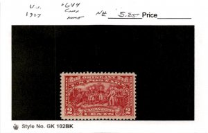 United States Postage Stamp, #644 Mint NH, 1927 Saratoga (AB)