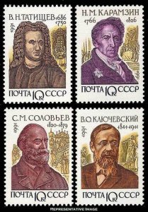 Russia Scott 6052-6055 Mint never hinged.