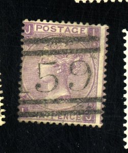 GB #45PLB USED FINE CAT $190