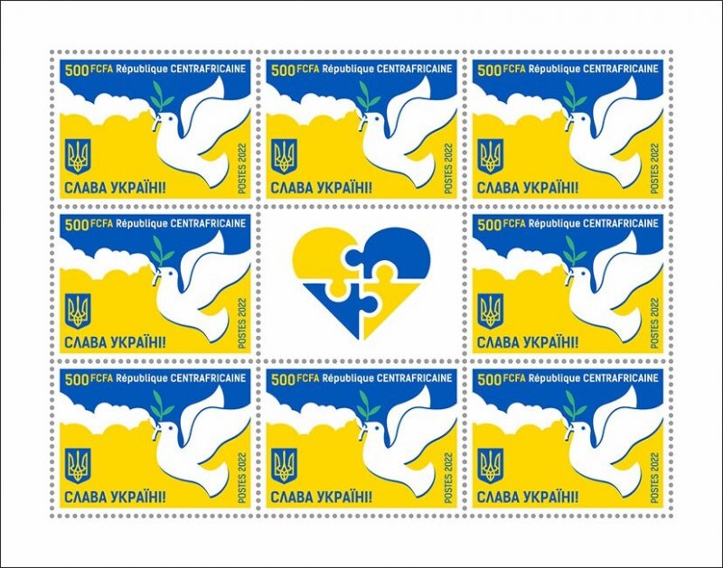 stamps of CENTRAL AFRICAN REP.  2022. ( Pre order) -PEACE FOR UKRAINE.