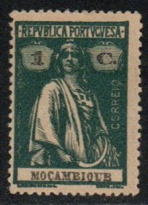 Mozambique Sc #151 Mint Hinged