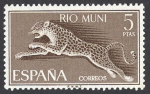 Rio Muni Sc# 42 MNH 1964 5p Leopard