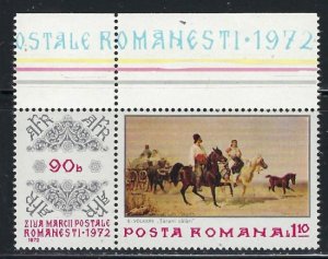 Romania 2386A MNH 1972 Painting (an6559)