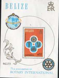 Belize #546 MNH Souvenir Sheet