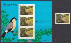 Portugal / Azores, Fauna, Birds, EUROPA MNH / 1986
