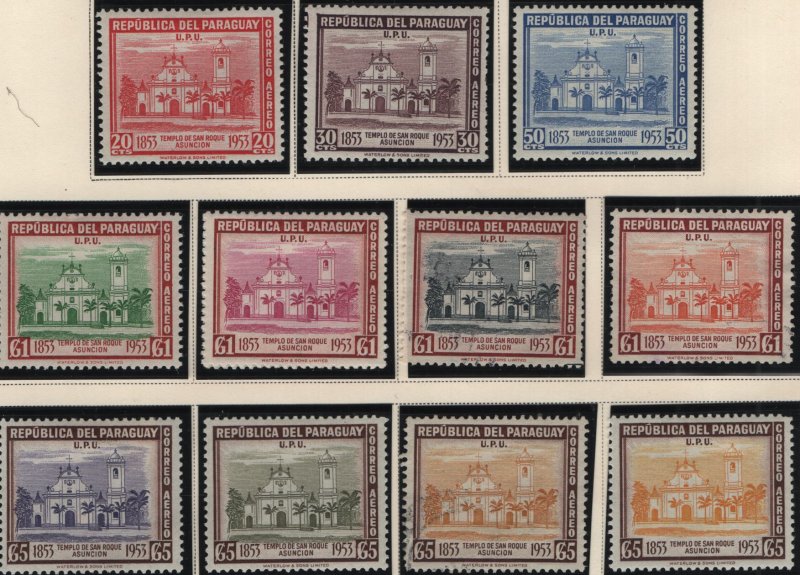 PARAGUAY C205-15 MINT (LH) F/VF SET OF 11