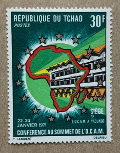 Chad 1971 OCAM HQ, Map of Africa, MNH.  Scott 231, CV $1.00