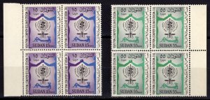 Sudan 1962 Sc#142/143 MALARIA-MOSQUITO-WHO (UN) Block of 4 MNH