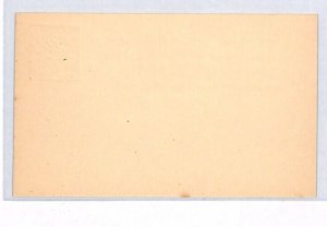 India States HYDERABAD Unused Postal Stationery Card {samwells}PJ255