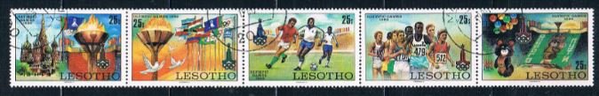 Lesotho 295a Used strip of 5 Olympics 1980 (MV0138)