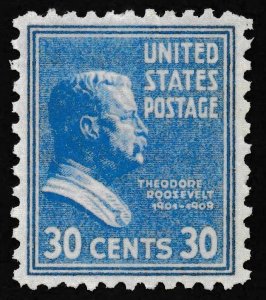 U.S. Scott # 830, 1938, 30¢, PSE Cert, XF 90, Mint, OGph, Deep Ultramarine