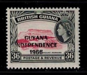 Guyana 32 p MNH