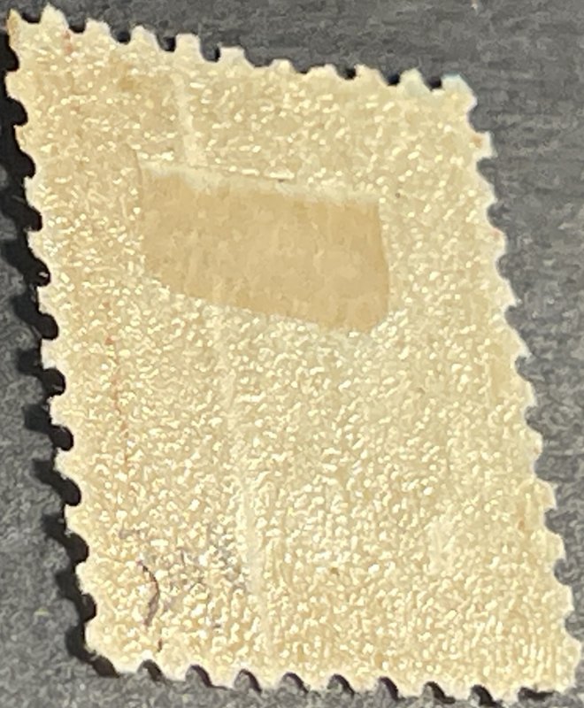 U.S.# 471-MINT/HINGED--SINGLE--SALMON RED--1916