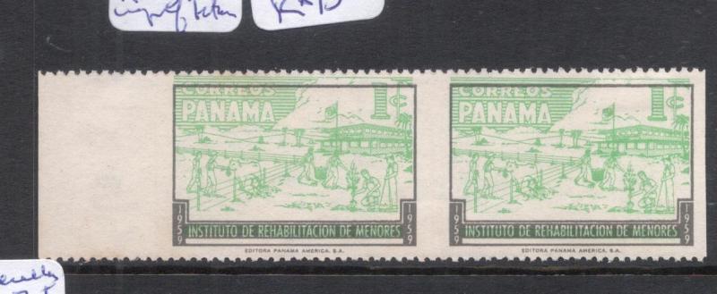 Panama SC RA37 Imperf Between Pair MOG (4dod) 