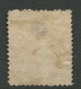 STAMP STATION PERTH Bahamas #16 or 20 QV Definitive Perf.14  MNG