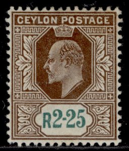 CEYLON EDVII SG276, 2r25 brown & green, M MINT. Cat £100.