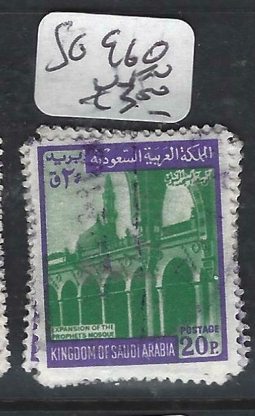 SAUDI ARABIA (P2506B) SG 960    VFU