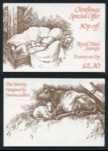 FX7 Christmas 1984 2 Pound 30p Booklet Complete Cylinder B2a/B1b/B1c/B1d/B2e