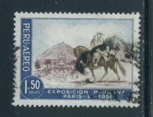Peru C146  Used (1)