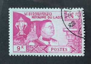 Laos 1959 Scott 54 CTO - 9k, King Sisavang Vong ,  Symbols of the Monarchy