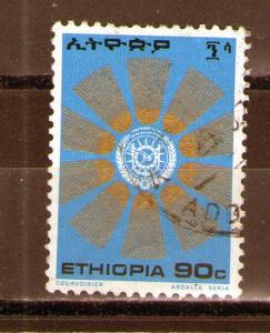 Ethiopia 802 used