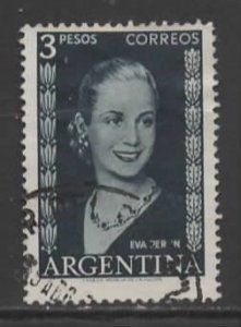 Argentina Sc # 614 used (BBC)