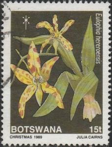 Botswana, #465 Used From 1989