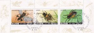 SA18c Korea 1993 Insects, used minisheet