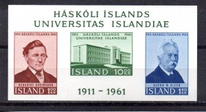 Iceland 344a MH .