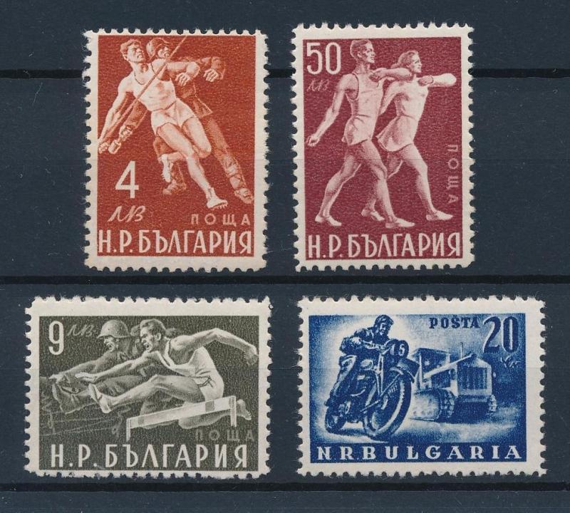 [43732] Bulgaria 1949 Sports Athletics Motor racing MNH