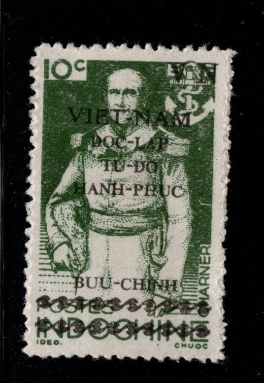 North Viet Nam, Viet MINH Scott 1L22 Unused