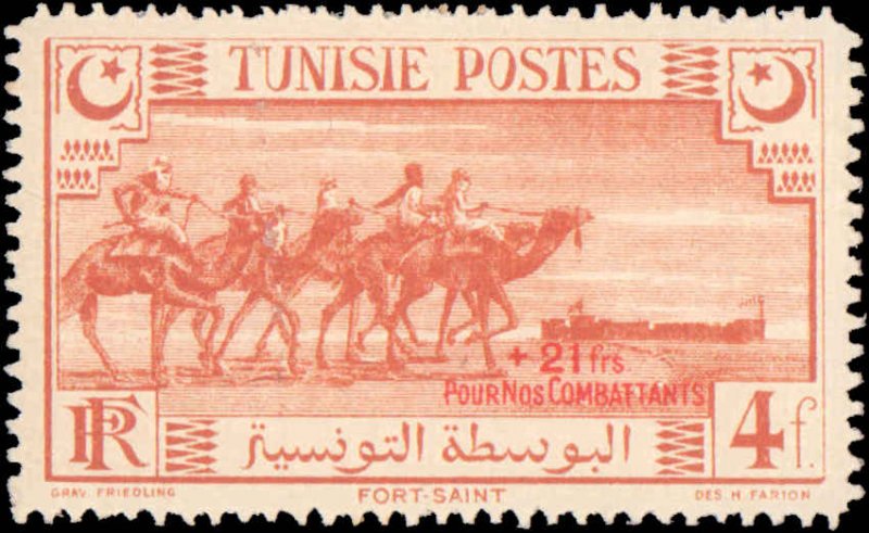 Tunisia #B80-B83, Complete Set(4), 1945, Hinged