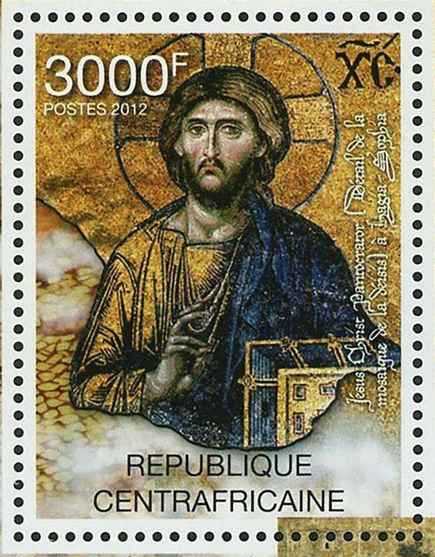 Christian Civilization Stamp Jesus Christ Constantine S/S MNH #3591 / Bl.933 