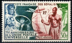 Somali Coast #C18 MNH CV $14.00