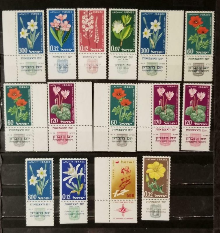 ISRAEL Flower Stamp Lot with Tabs MNH OG T2951